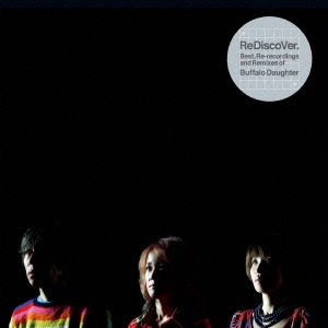 Buffalo Daughter/ǥС ٥ȡ쥳ǥ󥰥ߥ֡Хåեɡ CD+CD-R[UMA-1022]