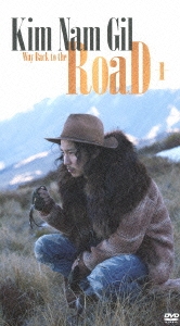 キム・ナムギル/Way Back to the RoaD + ［DVD+CD］