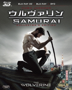 ウルヴァリン:SAMURAI コレクターズ・エディション ［3Blu-ray Disc+DVD］＜初回生産限定版＞