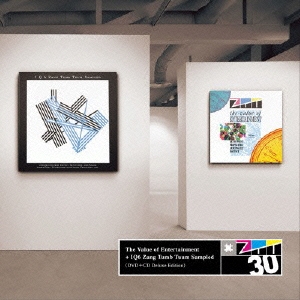 ZTTショウ+IQ6～ZTTサンプラー ［Blu-spec CD+DVD］