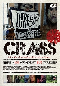 CRASS:ゼア・イズ・ノー・オーソリティ・バット・ユアセルフ