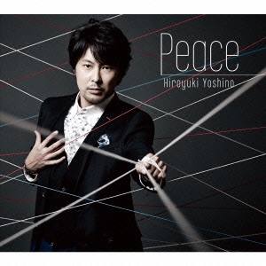 Peace ［CD+DVD］＜初回限定生産豪華盤＞