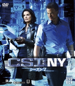 CSI:NY コンパクト DVD-BOX シーズン7