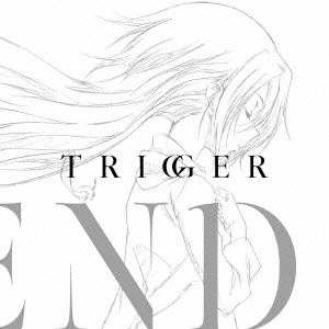 TRIGGER