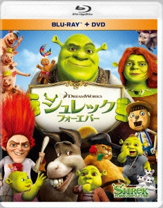 シュレック フォーエバー ［Blu-ray Disc+DVD］