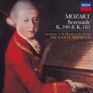 モーツァルト:セレナード第1番・第3番＜限定盤＞