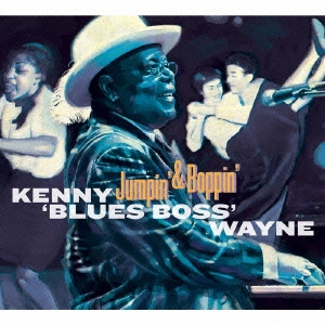 ジャンピン・アンド・ボッピン