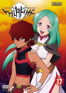 ワールドトリガー VOL.17