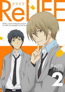 夜宵草 Relife 2 完全生産限定版