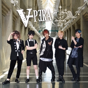 Vipera ［CD+DVD］＜初回限定盤＞