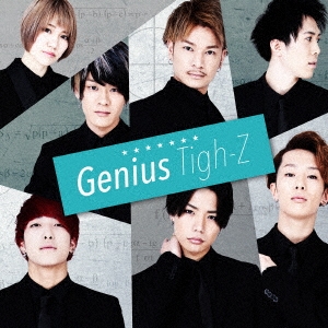 Genius (Type-D) ［CD+生写真］