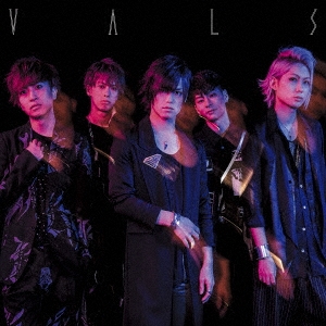 VALS/̾ס[UXCL-121]
