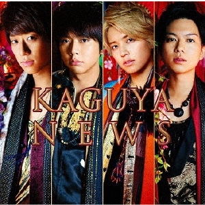 KAGUYA ［CD+DVD］＜初回盤A＞