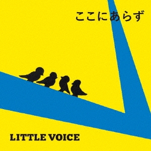 TOWER RECORDS ONLINE㤨LITTLE VOICE/ˤ餺[LV-7716]פβǤʤ550ߤˤʤޤ