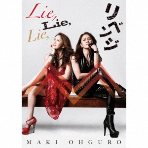 Lie, Lie, Lie, ［CD+スペシャル歌詞ブックレット］＜初回限定BIG盤＞