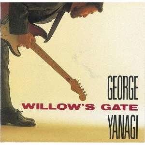 WILLOW'S GATE