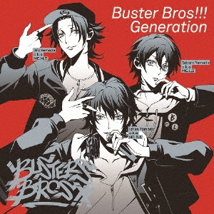 ֥ǥӥBuster Bros!!!/ڥ辰òBuster Bros!!! Generation[KICM-3331W]