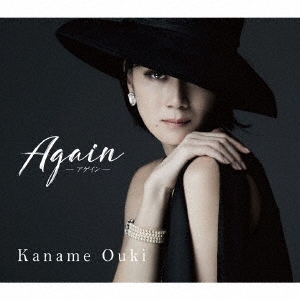 Again-アゲイン- ［CD+DVD］＜限定盤＞