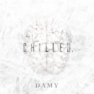 DAMY/chilled. (B)[DMD-009B]
