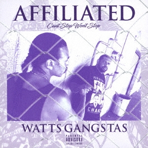 AFFILIATED Can't Stop Won't Stop