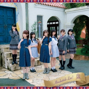 アブラカタブLuv! 【チームMiracle ver.】