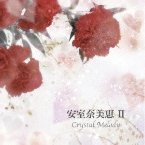 Crystal Melody/¼úʽ2[MN-2543]