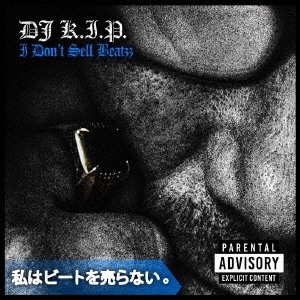DJ K.I.P./ɥȡ롦ӡ[PMR-209]