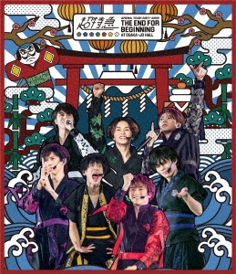 Ķõ/Ķõ ARENA TOUR 2017-2018 THE END FOR BEGINNING AT OSAKA-JO HALL[ZXRB-3031]