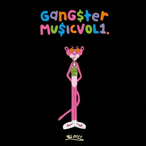 Gangster Music Vol.1