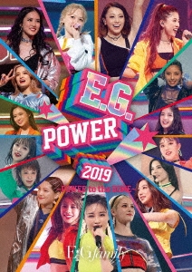 E.G.POWER 2019 ～POWER to the DOME～ ［3DVD+フォトブック］＜初回生産限定盤＞