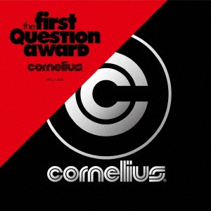 Cornelius/the first question award