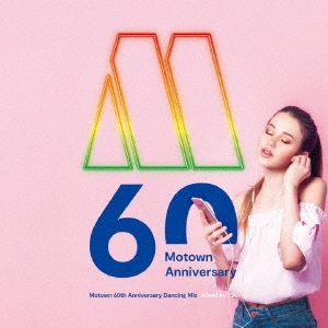 Motown 60th Anniversary Dancing Mix mixed by TJO