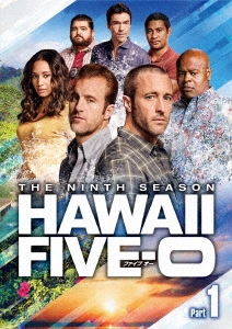 アレックス オロックリン Hawaii Five 0 シーズン3 トク選box