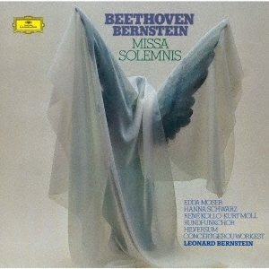ベートーヴェン:ミサ・ソレムニス ［UHQCD x MQA-CD］＜生産限定盤＞