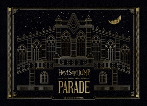 Hey! Say! JUMP LIVE TOUR 2019-2020 PARADE ［2Blu-ray Disc+ライブフォトブックレット+じゃんぷぅSPフォトブックレット+Taipeiフォトフライヤー］＜初回限定盤＞