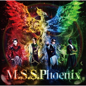 M.S.S Project/M.S.S.Phoenix