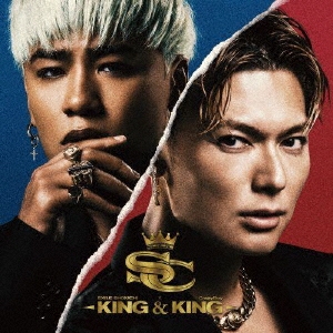 KING&KING ［CD+DVD］＜初回生産限定盤＞
