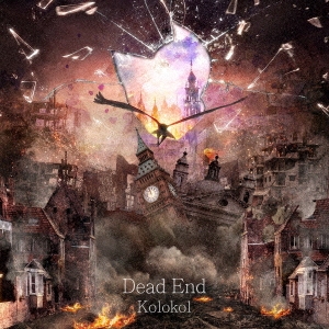 Kolokol/Dead End[WEBSK-006]