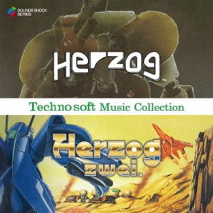 TOWER RECORDS ONLINE㤨Technosoft Music Collection -HERZOG & HERZOG ZWEI-[WM-0795]פβǤʤ3,520ߤˤʤޤ