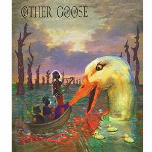 OTHER GOOSE