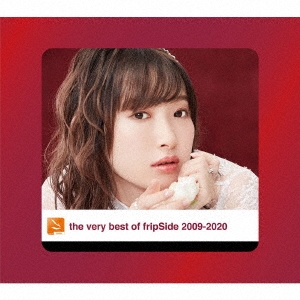 the very best of fripSide 2009-2020 ［2CD+DVD］＜初回限定盤＞