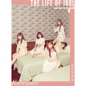 THE LIFE OF IDOL＜K＞