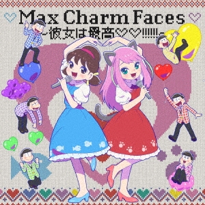 Shuta Sueyoshi with TotokoNya&6/Max Charm Faces Ϻǹ  !!!!!![EYCA-13186]