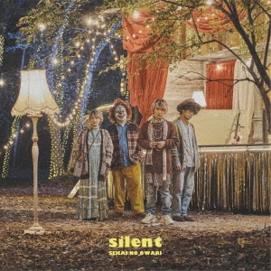 silent ［CD+DVD］＜初回限定盤A＞