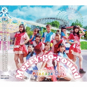 24襬륺/Merry-go-round[O24G2011]