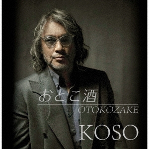 KOSO/Ȥ CD+DVD[BCS-1001]