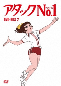 ȷ/åNo.1 DVD-BOX2[HPBR-1000]