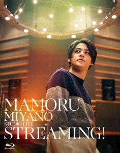 /MAMORU MIYANO STUDIO LIVE STREAMING![KIXM-455]