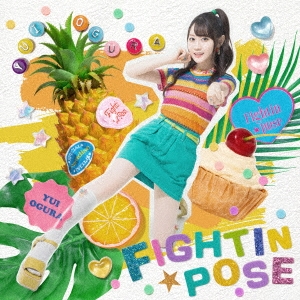 Fightin★Pose ［CD+DVD］＜期間限定盤＞ 12cmCD Single