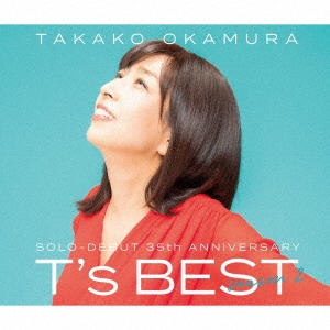 岡村孝子/T's BEST season 2 ［2CD+Blu-ray Disc］＜初回生産限定盤＞